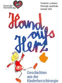 Cover Hand aufs Herz